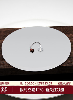 采石studio｜原创s925银白水晶原木开口戒圣诞新年礼物