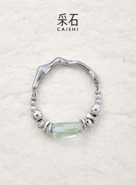 采石studio｜原创「青提硬糖」天然切面绿水碎银戒指百搭时髦戒指
