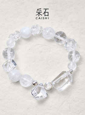 采石studio｜原创「星雪碎银」白阿塞手串925银简约大气时尚百搭