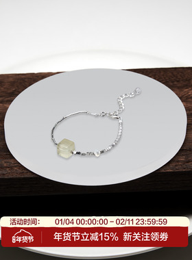 采石studio柠檬晶方糖碎银手链