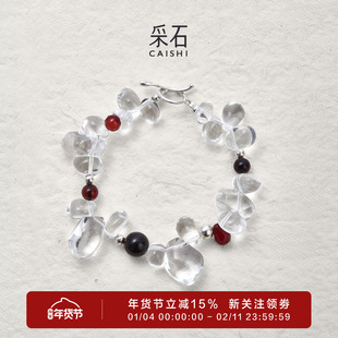 采石studio|原创「血珀」白水红玛瑙时髦设计手链女日常百搭高级