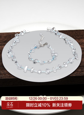 采石studio｜原创「蓝风铃」海浪小方糖白水细手链韩系简约高级