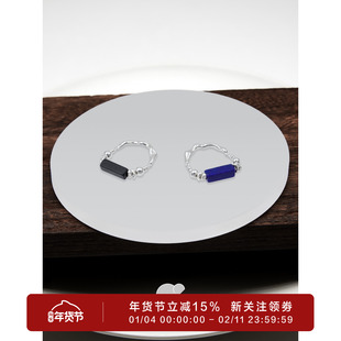 采石studio｜原创「蓝与黑」黑玛瑙青金石戒指简约高级百搭通勤