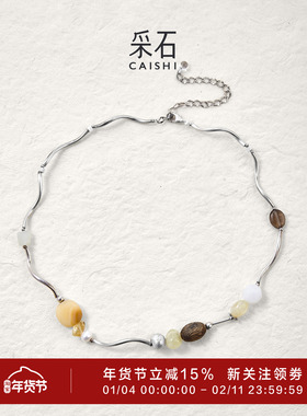 黄水沉香日常百搭通勤简约项链