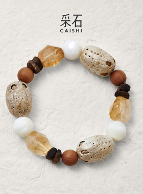 采石studio｜原创「种」菩提子黄水晶手串女日常百搭高级简约秋冬