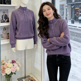 G2588 立领休闲百搭宽松毛衣女针织衫 大码 洋气秋冬纽扣显瘦时尚