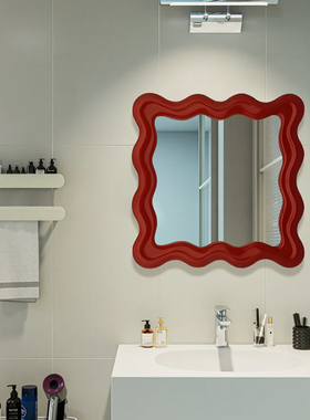 奶油风红色客厅壁挂装饰镜ins小众智能化妆镜洗手间波浪LED卫浴镜
