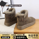 加厚雪地东北棉鞋 厚底雪地靴女短筒皮毛一体保暖加绒2025冬季 新款