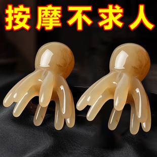 章鱼按摩梳头部经络按摩器头皮穴位头疗梳八爪鱼便携大宽齿刮痧梳