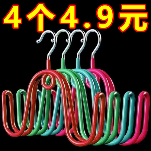 晾鞋架晒鞋神器室外阳台晾晒鞋子防风挂钩架子衣架家用挂衣凉鞋架