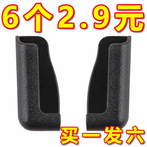 新款车载副驾驶手机支架汽车粘贴导航后排通用通用型多用途支撑架