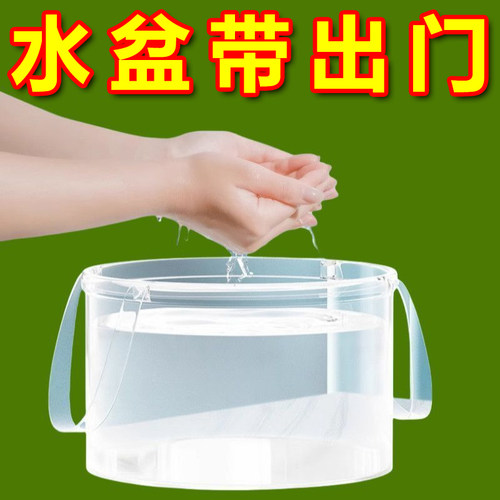 可折叠水盆便携式旅行水桶旅游洗菜洗脚袋户外外出车载泡脚袋神器