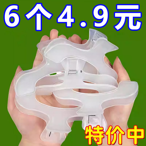 日本文具屋大赏作品宝盖头书夹实用便签夹学生固定书夹加厚阅读器