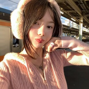 韩版慵懒拉链麻花毛衣外套女秋冬小个子显瘦打底温柔气质针织开衫