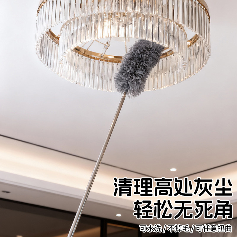 家用天花板灰尘清理神器可弯头伸缩静电扫灰大扫除除尘鸡毛掸子