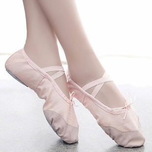 体操鞋 女芭蕾舞鞋 儿童跳舞鞋 舞蹈鞋 定制 软底形体舞蹈练功鞋 猫爪鞋