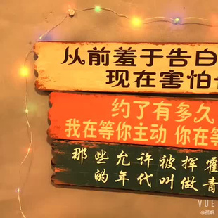 美式 复古乡村木质长条饭店指示牌挂牌餐厅烧烤店墙面装 饰木牌壁挂