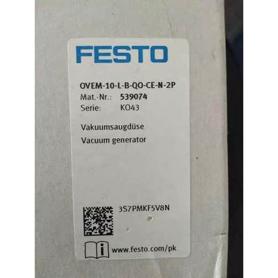 非实价FSETO全新正品OVEM-10-L-B-QO-CE-N-2P真空发生器539074(K0