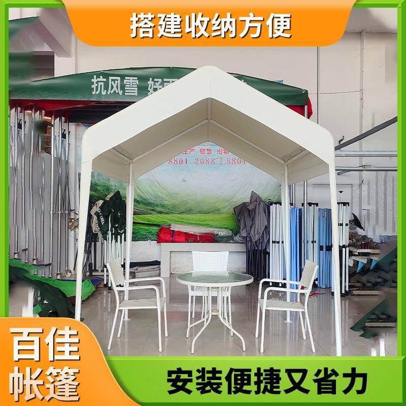 出租网红帐篷户外集市雨篷摆摊停车遮阳篷夜市雨棚