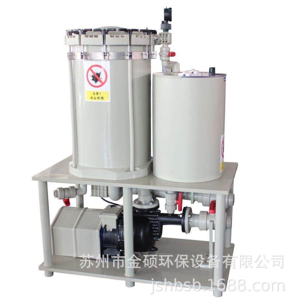 牌厂家直销大流量精密滤纸过滤机耐用无漏粉活性碳过滤机,机械设备,过滤设备,淘宝优惠券,粉丝福利购,淘宝优惠卷