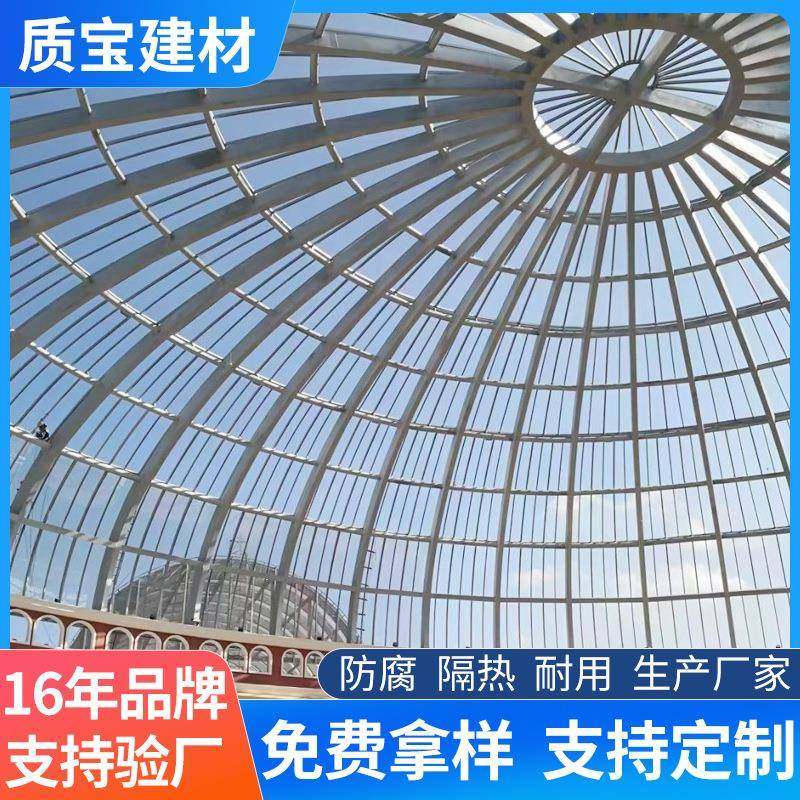 pc耐力板雨棚防雨阳光板透明塑料板遮阳阳台屋檐挡雨板pvc采光瓦,基础建材,PC耐力板/阳光板,淘宝优惠券,粉丝福利购,淘宝优惠卷