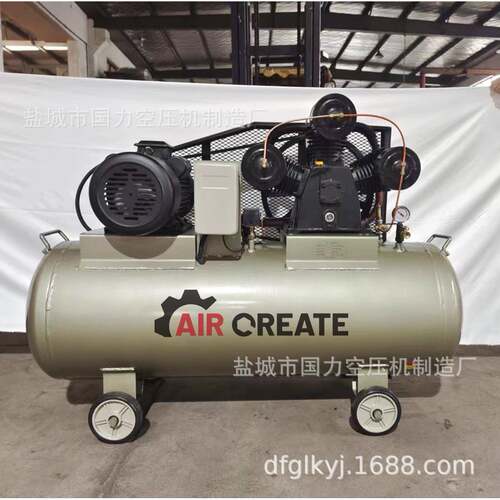 活塞皮带空气压缩机1000L/min0.8MPA300L7.5KW厂家直销可出口