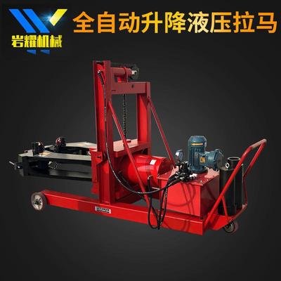 YYLA25100全自动升降液压拉马碳钢10t拉力液压拉马