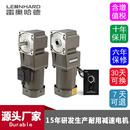 电机厂家可代JSCC100YS200100GF25RT200W 转角直角减速电机现货