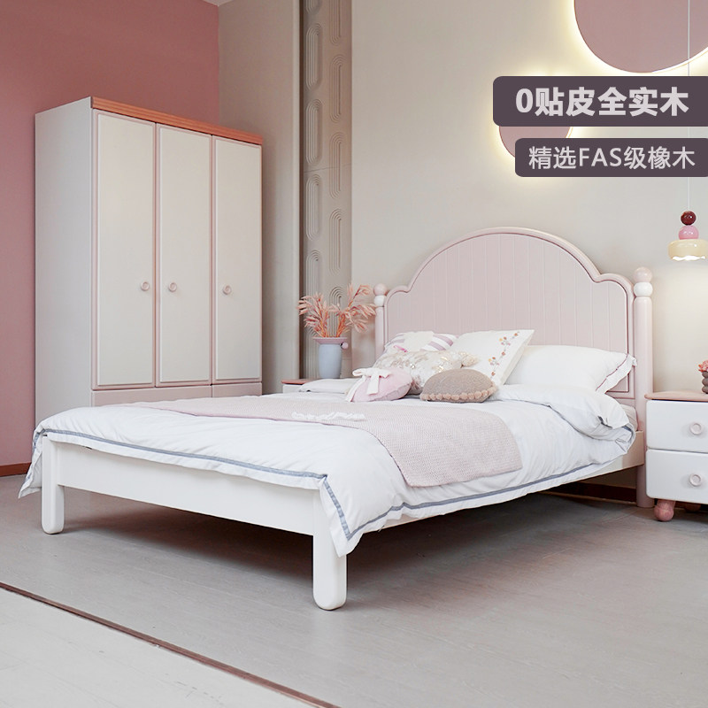 叮叮熊儿童床女孩全实木粉色公主床现代小户型卧室家用单人床1米5