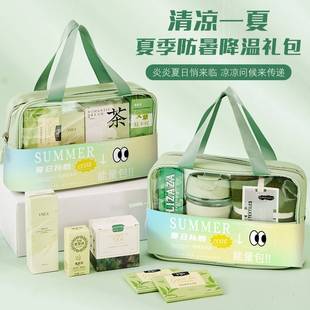 送凉礼包小风扇伴手礼消暑用品礼随手礼物 清夏日盒防暑降温包夏季