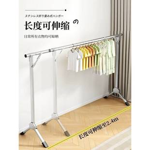 简易晾架落地折叠架家用卧室阳台晒衣婴衣儿凉衣服挂架宿舍晾新品
