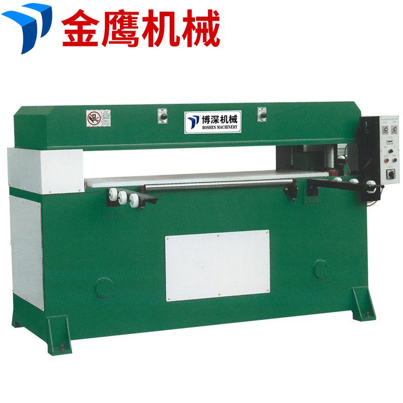 精密四柱裁断机全新自动平衡制鞋机箱包海绵四柱式下料机