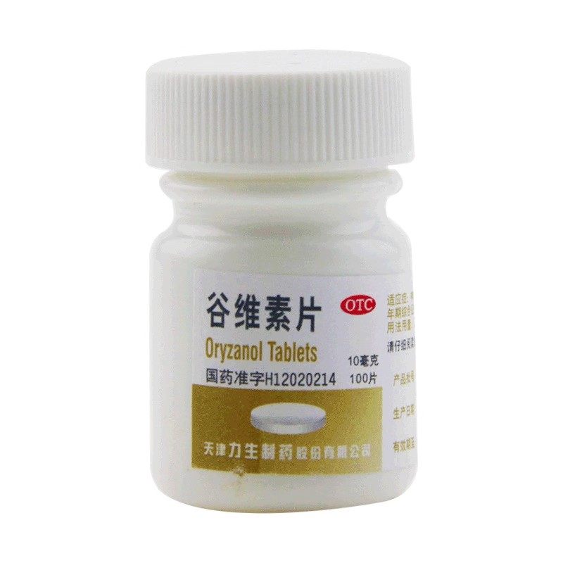 谷维素片 天津力生 10MG*100片