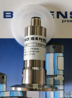 德国BD卫生型压力变送器PMS121 德国进口  隔膜压力变送器