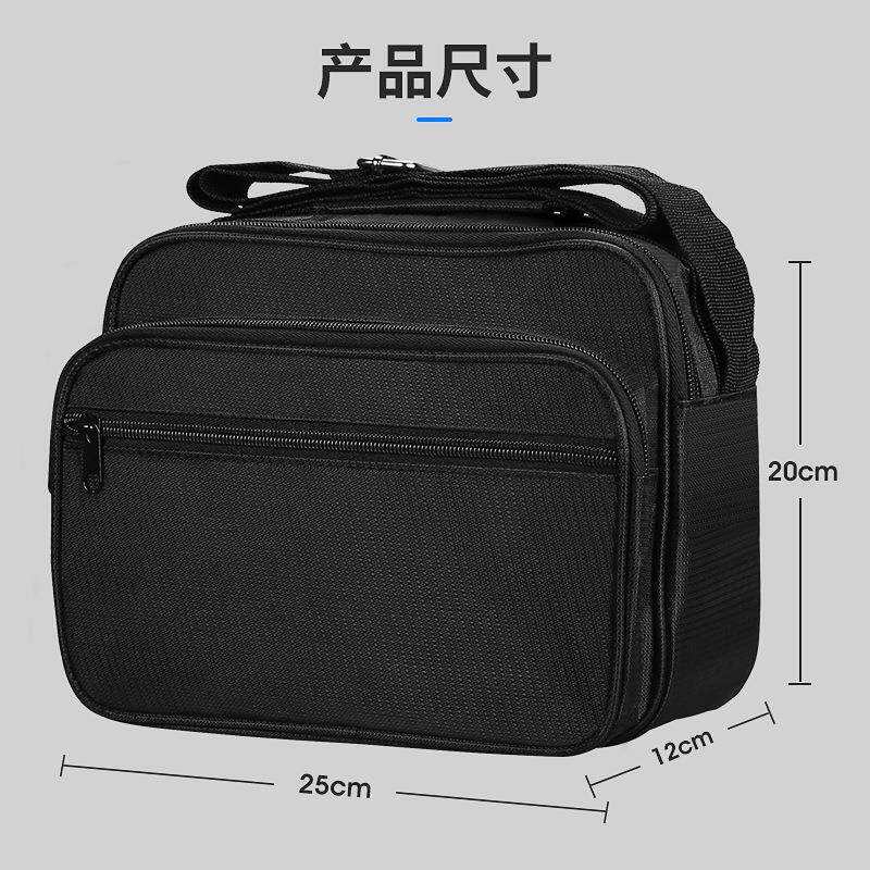 光纤冷接工具包光纤切割刀红光笔光功率计套装便携包25*12*20cm