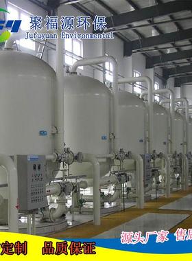 废水污水处理 XGL机械过滤器 纤维球过滤器