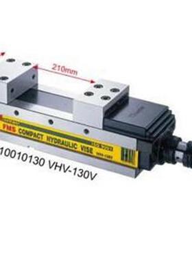 台湾SAFEWAY虎钳，MC油压虎钳CHV-160V