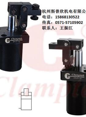 台湾转角缸HSC-FAM63SR*90空压支撑缸ASC液压油缸HTB