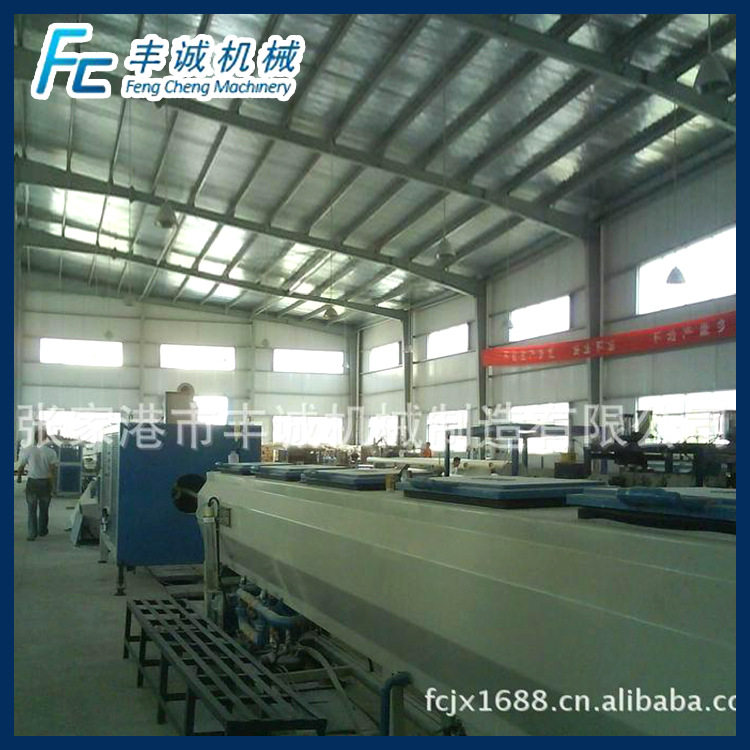 供应250mm塑料PVC管材挤出生产线,橡塑材料及制品,其他橡胶制品,淘宝优惠券,粉丝福利购,淘宝优惠卷