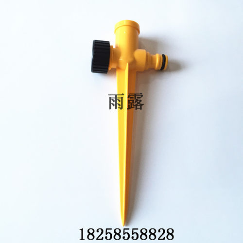 4分DN15内螺纹塑料地插 地插杆 雨状碟形喷头 园艺 绿化 草坪喷灌