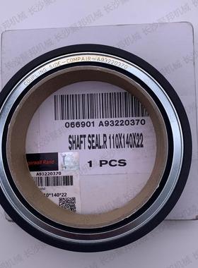 【聚邦自营】压缩机配件CZ9911登福GDO型圈(4593-57)VITON