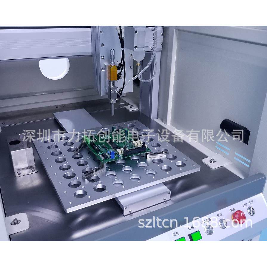 桌面型三防漆喷漆机 PCBA 中小批量三防漆涂覆作业 批量价优
