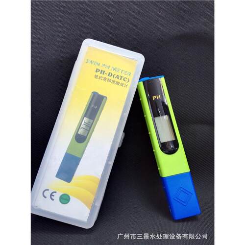 大屏PH笔便携PH计水族馆酸度笔水质测试笔自动温补PH值测试仪精准