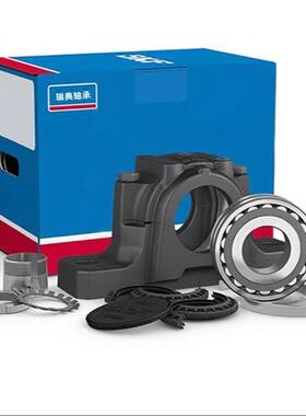 瑞典轴承YEL 204--212 -2F带座外球面轴承YEL204-212-2F原装