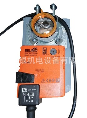 瑞士BELIMO博力谋电动风阀门执行器SM24A-PC SM24A-R9