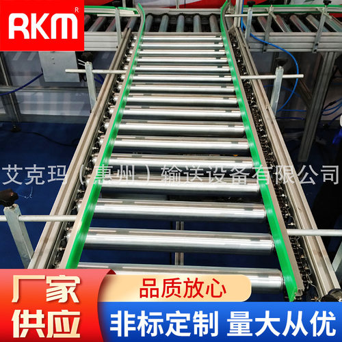 厂家直售 动力无动力输送线托辊输送配件流水线定制批发