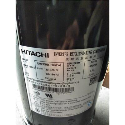 E405DHD-38D2YG日立涡旋R410变频并联压缩机，量大价优