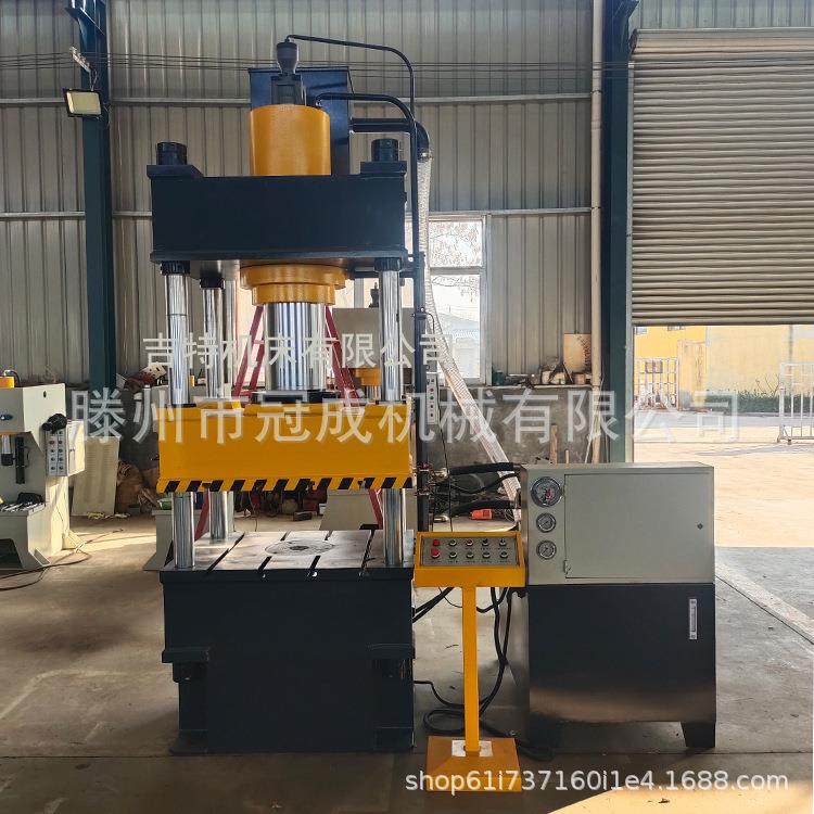 多吨位三梁四柱油压机100吨拉伸机200吨国标四柱液压机,五金/工具,其他机械五金,淘宝优惠券,粉丝福利购,淘宝优惠卷