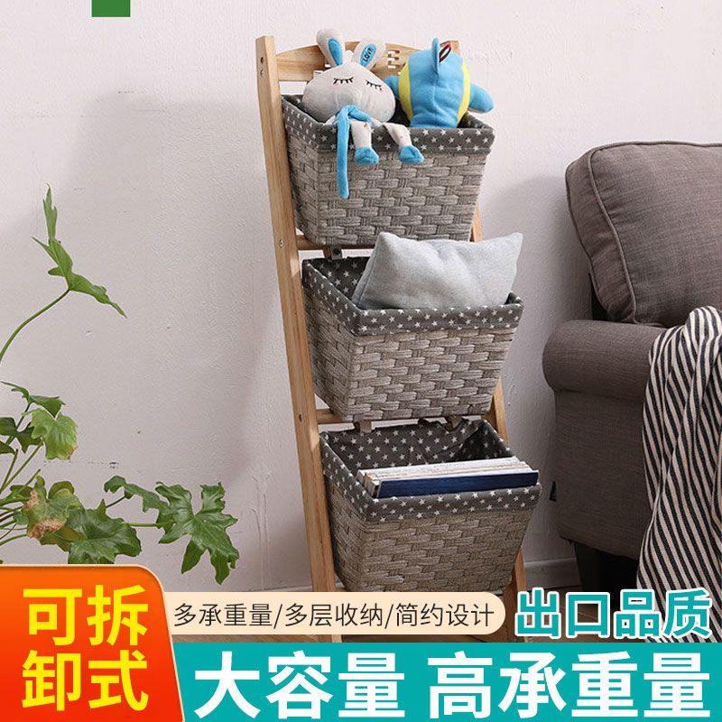 客厅置物架落地多层零食玩具收纳客厅卧室化妆品衣物储物架书报架