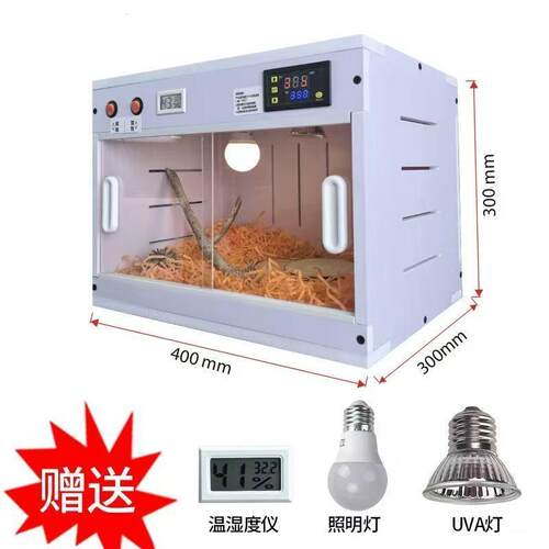 智能温控恒温pvc饲养箱芦
